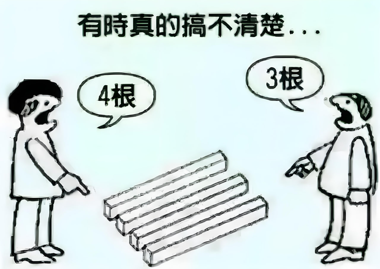 完结榜漫画3